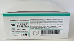 One-piece Colostomy Bag for Stoma Patients - ALMARYS® Preferen