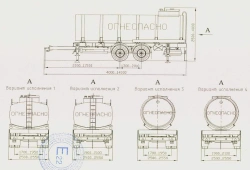 Non-Calibrated Tank Trailer for Transporting Oil Products SAV 83431X