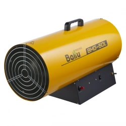 Gas Heater Fan BHG-50L by BALLU