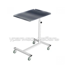 Over-Bed Instrument Table Model СНг