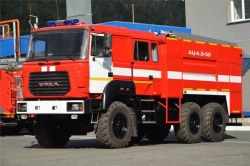 Fire Tanker Truck AC-6, Type 5883, Modification 58814Y on Ural-4320 Chassis
