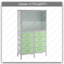 Laboratory Cabinet for Diagnostic Laboratories: SHL.02.06