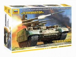 BMP-T Terminator Assemble Model for Hobbyists