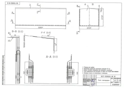 Car Canopy for KAMAZ-4308 Vehicle