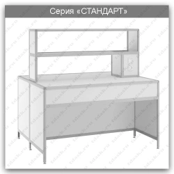 Standard Series Island Laboratory Table: SLO.01.00