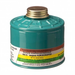 Combined Filter FK-5MT A2B2E2K2P3D for Gas Masks