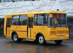 School Bus PAZ 320570-22 with Bi-fuel Engine ZMZ