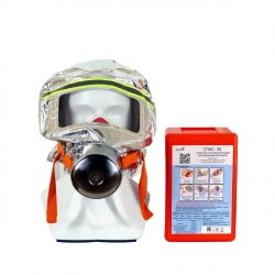 SPAS-30 Universal Filtering Self-Rescuer