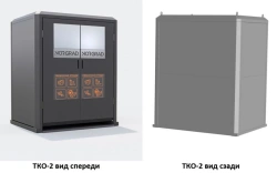 Urban 1.1 Solid Waste Collection Module (TKO-2)