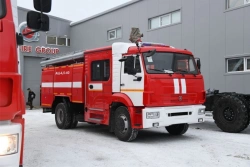 Fire Tanker Vehicle AC-4.5-(40-70) Model 58815K43253 on KAMAZ-43253-G5 Chassis