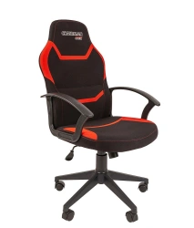 CHAIRMAN Game 9 Comfortable Gaming Chair