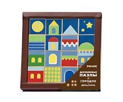 City Puzzle "Day/Night" - 16 Pieces, Model 121