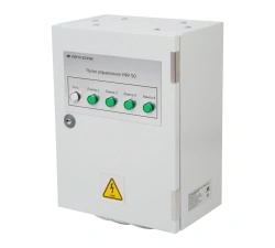 UV Water Disinfection Unit UFU-50