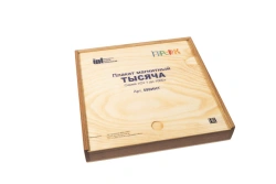 Wooden Card Box for Cards - Model Thousand