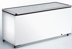CARAVELL Chest Freezer Model 63592 - Reliable Cooling Solution