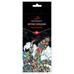 VISTA-ARTISTA INTENSE Colored Pencils Set VICP-24 (24 Colors)