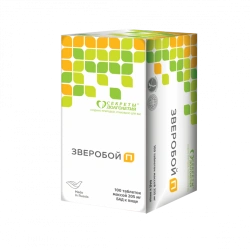 Natural St. John's Wort Supplement for Mood Support