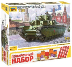 Soviet Heavy Tank T-35 Gift Set
