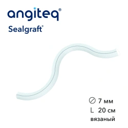Synthetic Collagen-Coated Vascular Graft D 7mm L 20cm