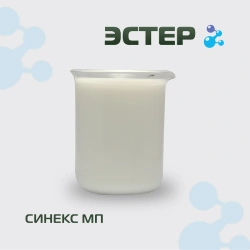 Synex MP defoamer, 20KG
