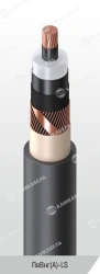 Power Cable with Copper Conductor and Cross-Linked Polyethylene Insulation, 64/110 and 127/220 kV, PvVng(A)-LS