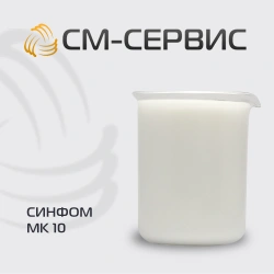 Foaming agent Sinfom MK 10, 1000KG