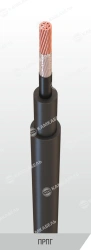Flexible Single-Core Power Cable with Copper Conductor, 660V