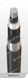 Power Cable with Aluminum Conductors, XLPE Insulation, 6-35 kV, APvAPu2gSk