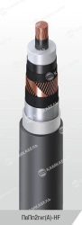 High Voltage Power Cable with Copper Conductor 64/110 and 127/220 kV PvpP2gng(A)-HF