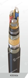 Aluminum Conductor Power Cable with Paper Insulation 6-10 kV