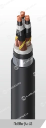 Power Cable with Copper Conductors and Cross-Linked Polyethylene Insulation, Up to 1 kV, PVBVng(A)-LS