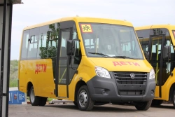 School Bus 2250 for GAZ A6x (GAZelle Next) - Model 2250N5