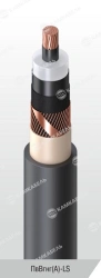 Power Cable with Copper Conductors and Cross-Linked Polyethylene Insulation, 1kV, PВВГнг(А)-LS