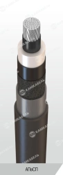 Power Cable with Aluminum Conductors, XLPE Insulation, 6-35 kV, AПвСП