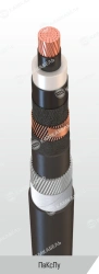 Power Cable with Copper Conductors and Cross-Linked Polyethylene Insulation (PvKsPu)
