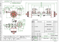 Low-Profile Pneumatic Axle Assembly MT-2910210