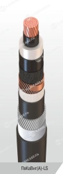 Power Cable with Copper Conductors and Cross-Linked Polyethylene Insulation, 6-35 kV, Pvkavng(A)-LS