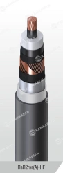 Power Cable with Copper Conductor and Cross-linked Polyethylene Insulation for 64/110 and 127/220 kV - PVP2gng(A)-HF