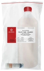 Blood Hemoglobin Concentration Testing Reagent Kit Hemoglobin-Olvex