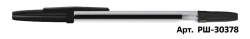 Black Ballpoint Pen STAMM "Optima" 1mm