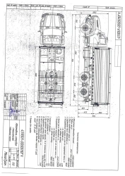 Special Dump Truck 4590U1