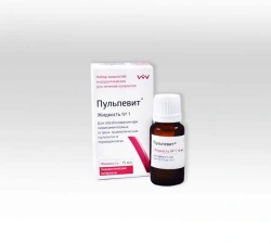 Endodontic Treatment Liquid Set for Pulpitis "Pulpevit" (Liquid No. 3)