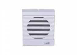 Active Wall-Mounted Voice Notification Device "Glagol N1-3A