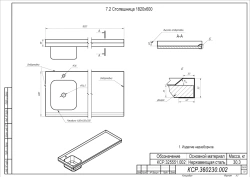 Stainless Steel Worktop 1820x600 for Specialized Furniture