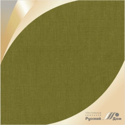 Smooth Dyed Cotton Fabric 12s10