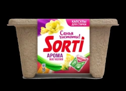 Sorti Aroma Magnolia Liquid Laundry Detergent Capsules