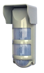 Optical-Electronic Outdoor Intrusion Detector "CN-IK-ULITSA