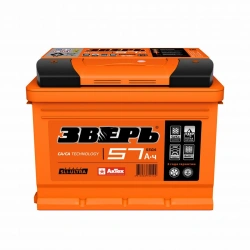 Lead Acid Starter Battery 6ST-57NC(N), L, LY, VL, EFB