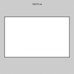 Embroidered Rectangular Towel 75x120 cm PЛЦ1