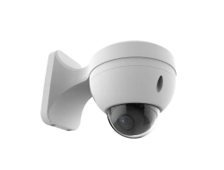 High-Resolution Color Surveillance Camera MVK-IP 2140 HA BРUА.463349.014